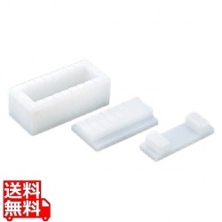 住友 PE包丁ガイド付き 押し寿司型 HOTGA 業務用 写真1