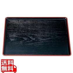 桐木目長手盆 黒天朱 尺4寸 ABS樹脂 写真1