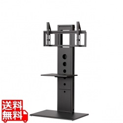 大型ディスプレイ用壁寄せスタンド | 55?70インチ 80kg 対応 高さ調整 ケーブル収納 VESA対応 棚板 ケーブル引出口 MT-W80 SDS エスディエス 写真1