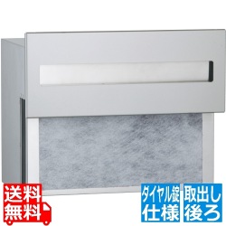 オスト ヨコ05 シルバー 写真1