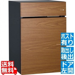 ヴィコ DB 100 ポスト有 左開 後出 アニグレ 写真1