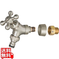 イージーフォーセット ホース用アダプターセット サテン 写真1