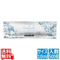 マウスウォッシュ クチピカ キシリトール 10ml(500個入) 写真1