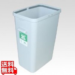 セキスイ エコポリペール角型#35 本体 グレー 写真1