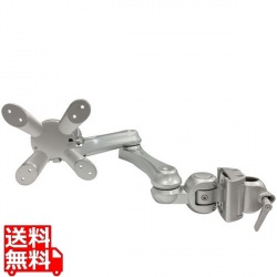 水平多関節アーム (ワイヤーラック支柱取付タイプ) 写真1