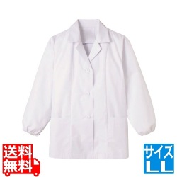 女性用調理衣 長袖 FA-335LL 写真1