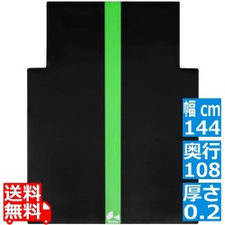ゲーミングチェアマット ( グリーン ) 写真1