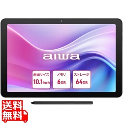 aiwa tab AE10 Android10.1インチタブレットPC (Helio G99/6GB/64GB/Android 14/10.1型 特許技術EMR(電磁誘導方式)ディスプレイ/LTE非対応/WiFi対応) 写真1