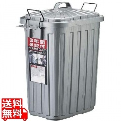 スーパーカン角型L L-113CGM 写真1