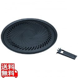 フッ素加工 焼肉プレート L 写真1