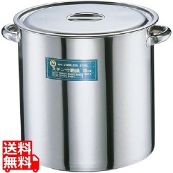 SA18-8 寸胴鍋(目盛付) 51cm ※ ガス火専用 写真1