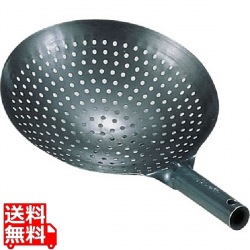 鉄 穴明北京鍋 33cm 写真1