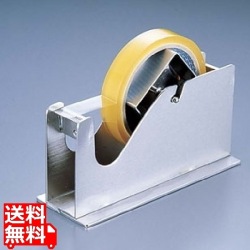 18-8テープカッター カッティングクリーン 写真1