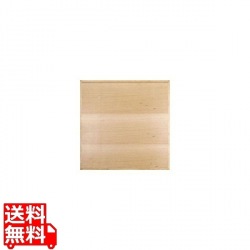 木製ボード0631B 写真1