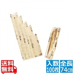 フランスパン袋 ヨーロピアンフェネット茶 (100枚入)特大 No.57 写真1