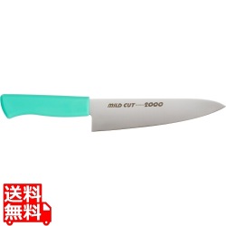 MILD CUT-2000 カラー庖丁 牛刀 MCG 18cm グリーン 写真1