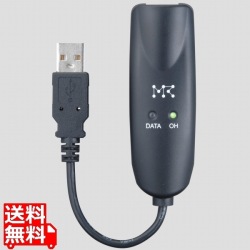 USB外付け型データ/FAXモデム V.90対応 写真1