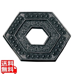 岩鋳 釜敷 亀甲型 小 17005 南部鉄器 写真1