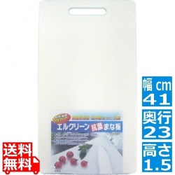 東和抗菌まな板K-41(41×23×1.5) 写真1