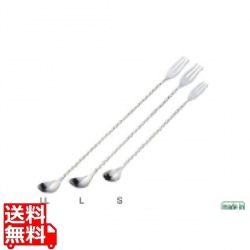 18-8 ツイストバースプーン L ※こちらの商品はLサイズです※真ん中の商品です。 写真1