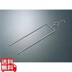 焼鵝フック 写真1