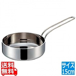 グランデ IH ソースパン 15cm 写真1