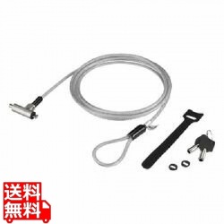 シリンダー錠10ワイヤーロック 個別キー 写真1