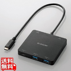 USB Type-C搭載ドッキングステーション(PD対応) 写真1