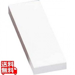 抗菌砥石 クリーンセラ #4000 仕上砥石 台無 写真1