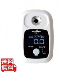 デジタル糖度計 果樹名人 TKR-1 写真1