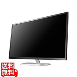 アイ・オー・データ機器 31.5型ワイド液晶ディスプレイ 31.5型 広視野角ADSパネル採用&WQHD対応 ブラック 「5年保証」 LCD-MQ322XDB-A 写真1