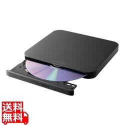 保存ソフト付きポータブルDVDドライブ ブラック 写真1