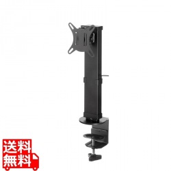 クランプ式モニタースタンド(回転・上下昇降) 写真1