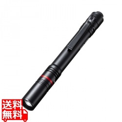 ペン型ライト(ロングタイプ) 写真1