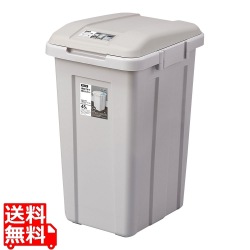 ジョイント 分別ペール 45L ライトグレー 写真1
