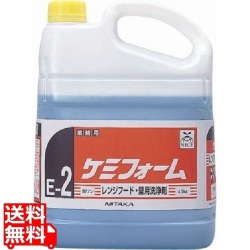 ケミフォーム(アルカリ性洗浄剤) 4kg 写真1