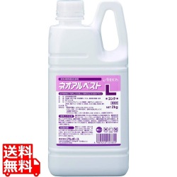 アルボース 衣料用洗浄剤 ネオアルベスト L 2kg 写真1