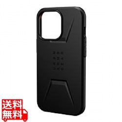 UAG社製 iPhone 13 Pro用 耐衝撃ケース MagSafe対応 CIVILIAN (ブラック) 写真1