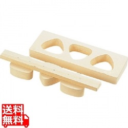 桧 おにぎり抜型 (押器付) 3穴 06305 写真1