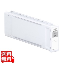 SC26GY70 インクカートリッジ/グレー 700ml 写真1