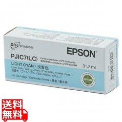 Disc Producer用インクカートリッジ ライトシアン 写真1