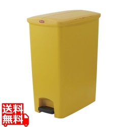 トラスト ステップオンコンテナ スリム (左右開き)1302 イエロー 写真1