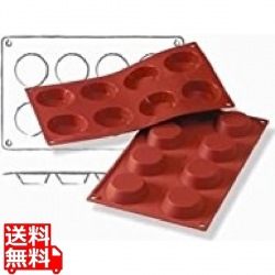 マルテラートフレキシブルモルドSF01560 タルトレット 8ヶ取 写真1