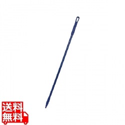 カーライル グラスファイバーハンドル 41225EC14 ブルー 1220mm 写真1