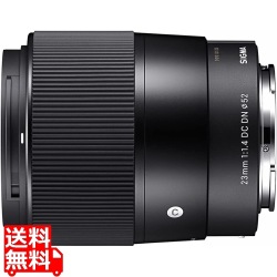 23mm F1.4 DC DN ソニーE 写真1