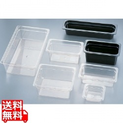 フードパン 1/1-150mm 16CW(135)クリア 写真1