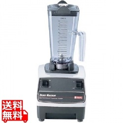 バイタミックス ドリンクマシーン 10095 2スピード 写真1