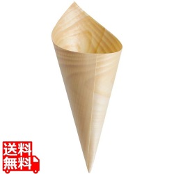 テーブルクラフト 使い捨て サービスコーン(50個入)BAMDCN6 写真1