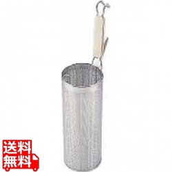 18-8 木柄パンチング スパゲッティてぼ 深型 業務用 写真1