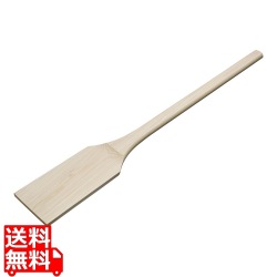 木製 角スパテル(チューリップウッド) 105cm 写真1